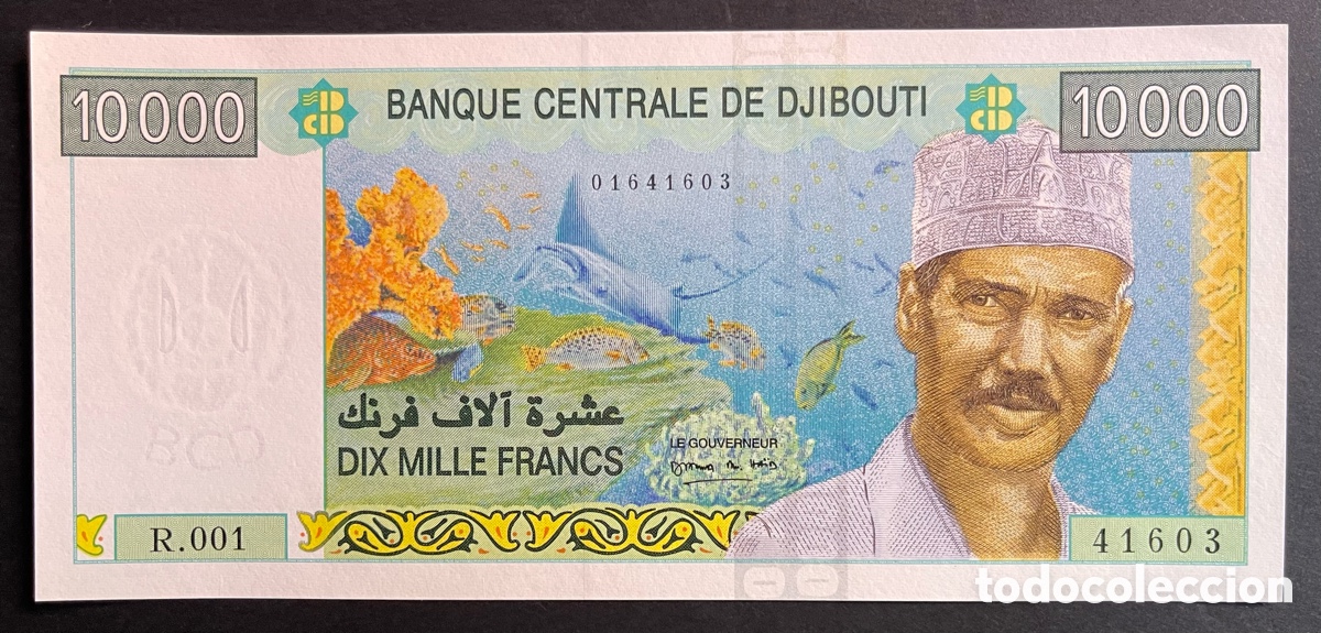 Billetes extranjeros: CMC YIBUTI (DJIBOUTI) 10000 FRANCOS 2005 PICK 45 SC
