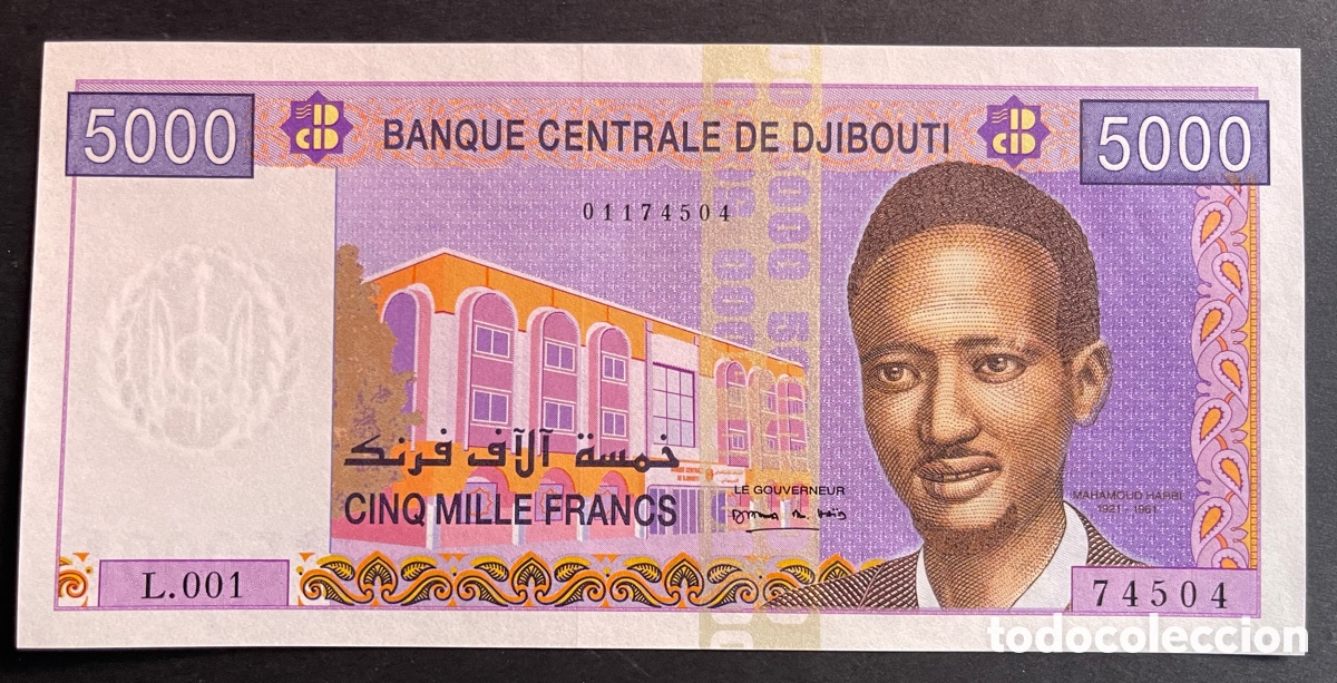 Billetes extranjeros: CMC YIBUTI (DJIBOUTI) 5000 FRANCOS 2002 PICK 44-A SC
