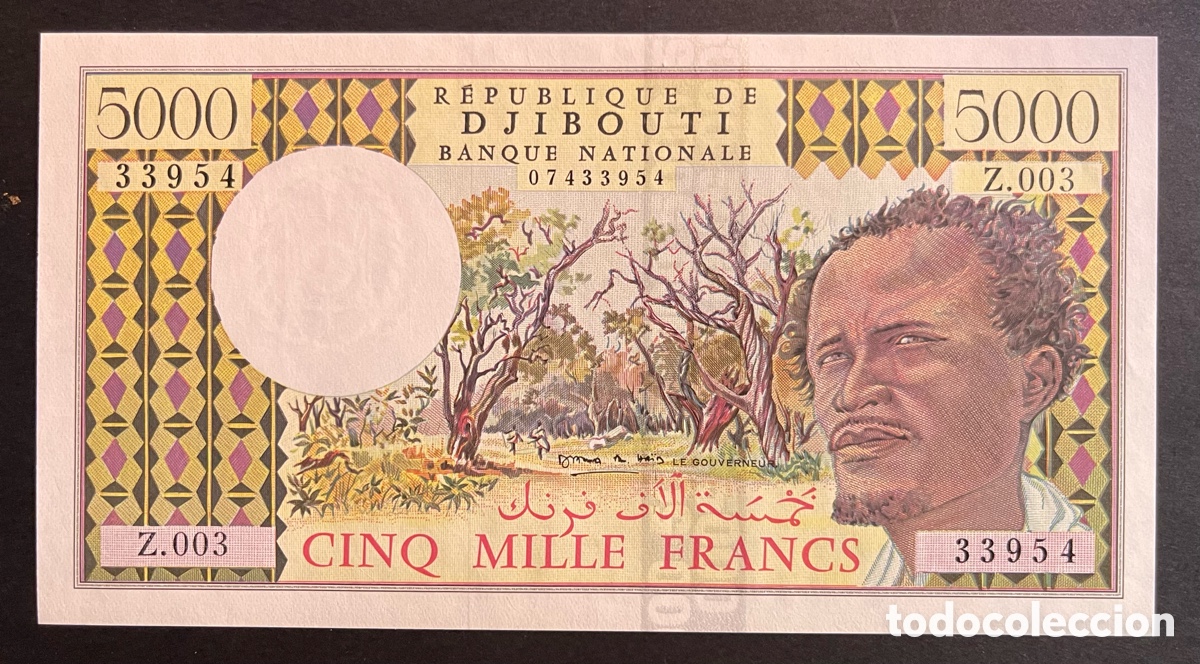 Billetes extranjeros: CMC YIBUTI (DJIBOUTI) 5000 FRANCOS 1979 PICK 38-D SC