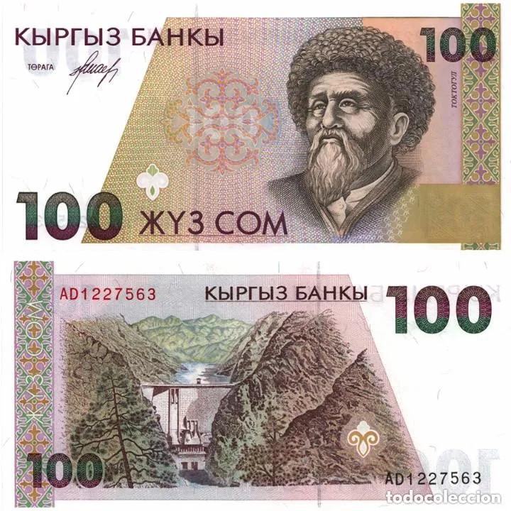 Billetes extranjeros: BILLETE KYRGYZSTAN - 100 SOM - 1994 - NO CIRCULADO - PLANCHA