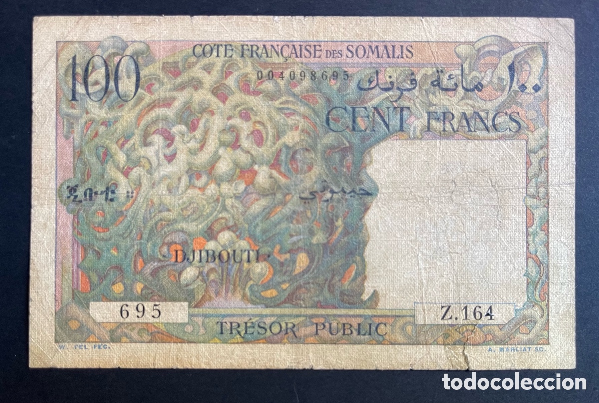 Billetes extranjeros: CMC YIBUTI (DJIBOUTI) 100 FRANCOS 1952 PICK 26 BC-