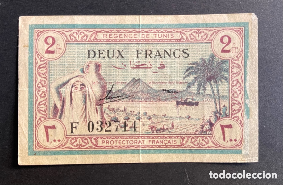 Billetes extranjeros: CMC TUNEZ (TUNISIA) 2 FRANCOS 1943 PICK 56 BC