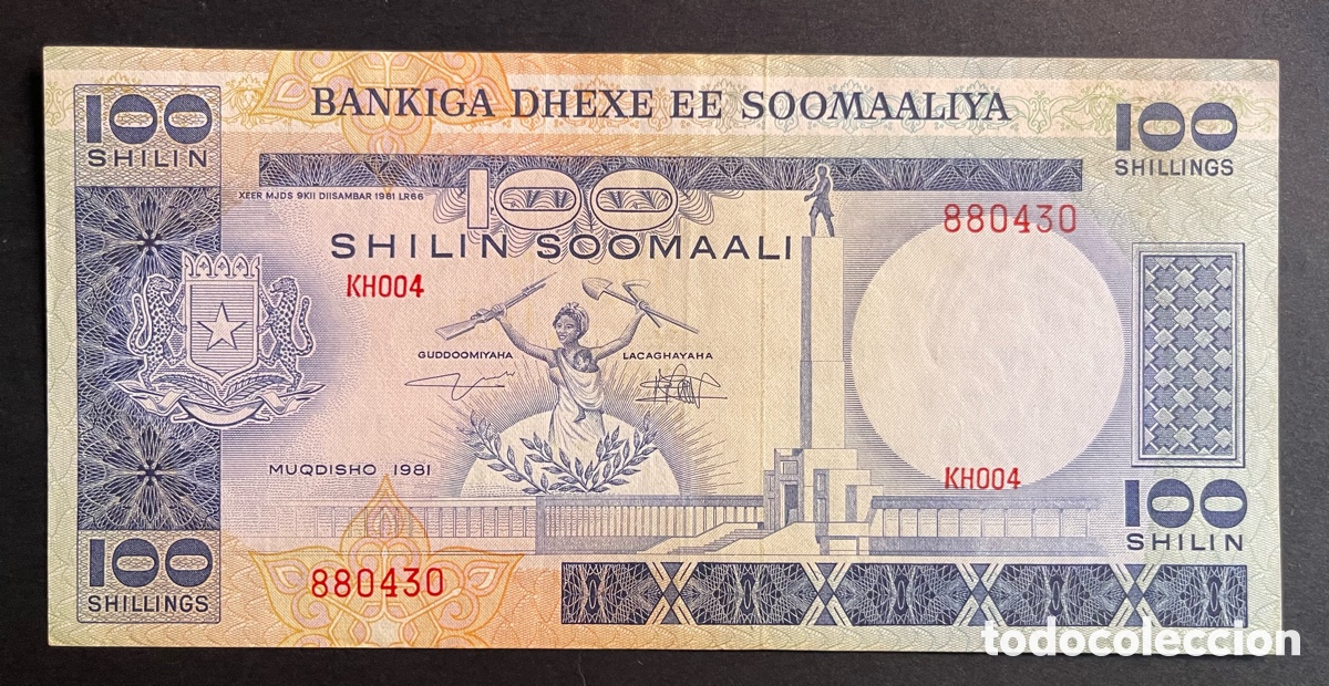 Billetes extranjeros: CMC SOMALIA 100 CHELINES 1981 PICK 30 EBC