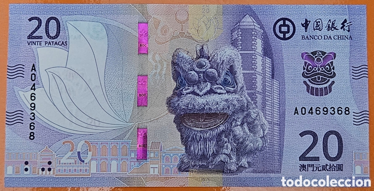 Billetes extranjeros: MACAO, 20 PATACAS, 2020 (2024). SC. PLANCHA.