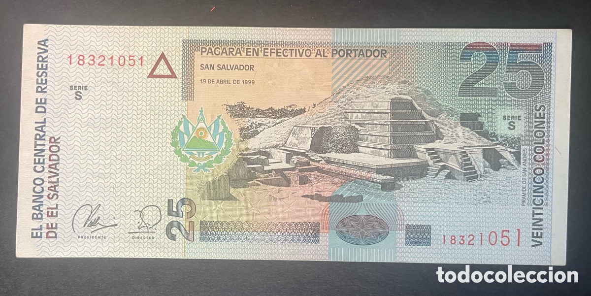Billetes extranjeros: CMC EL SALVADOR 25 COLONES 1999 PICK 155 EBC+