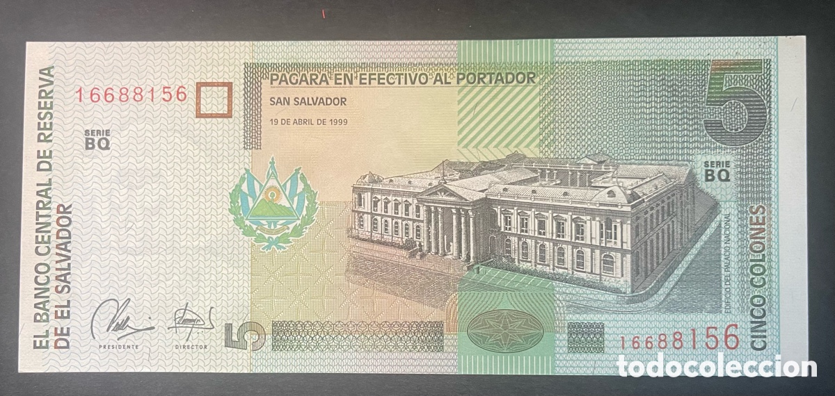 Billetes extranjeros: CMC EL SALVADOR 5 COLONES 1999 PICK 147 SC