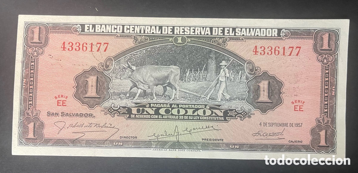 Billetes extranjeros: CMC EL SALVADOR 1 COLON 1959 PICK 93 EBC