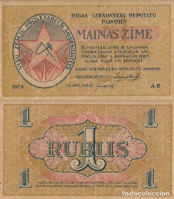 Billetes extranjeros: BILLETE LETONIA - 1 RUBLIS - 1919 - NO CIRCULADO - PLANCHA - MUY ESCASO