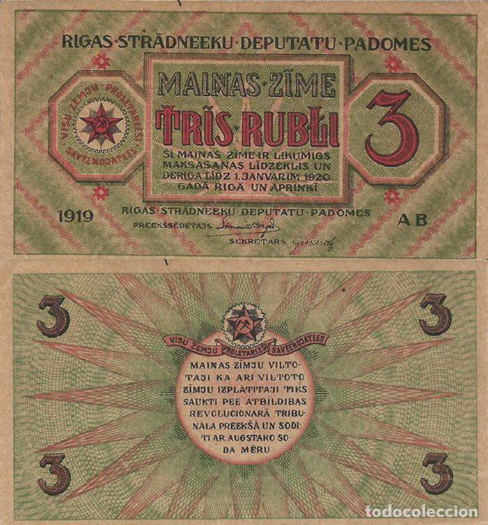 Billetes extranjeros: BILLETE LETONIA - 3 RUBLI - 1919 - NO CIRCULADO - PLANCHA - MUY ESCASO