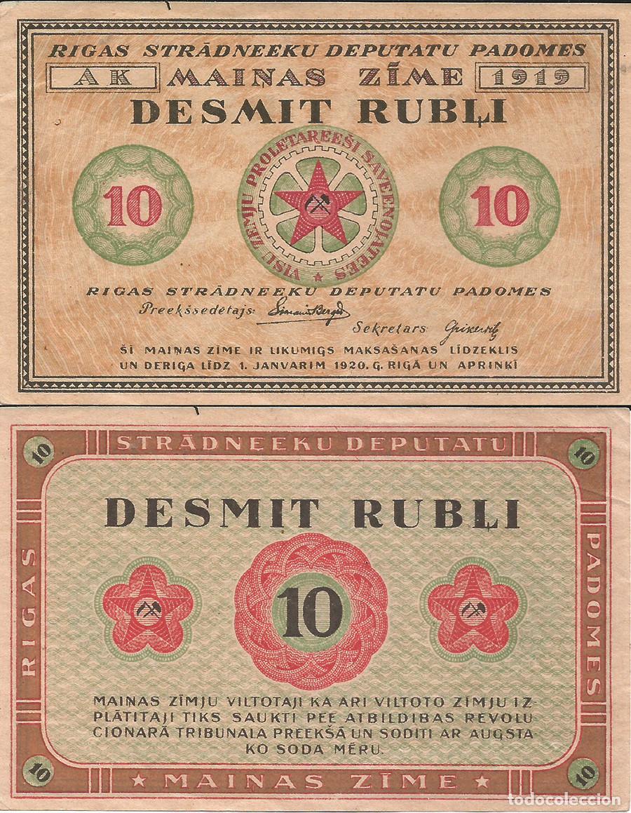 Billetes extranjeros: BILLETE LETONIA - 10 RUBLI - 1919 - NO CIRCULADO - PLANCHA - MUY ESCASO
