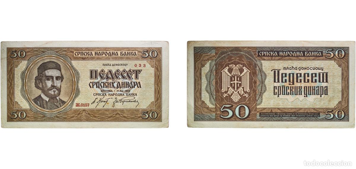 Billetes extranjeros: Serbia German occupation 1942 50 Dinara Paper XF P 29