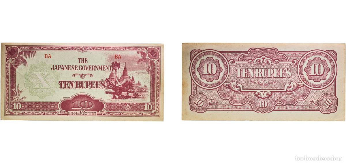 Billetes extranjeros: Myanmar Japanese occupation ND (1942-1944) 10 Rupees (Japanese Government) Paper XF P 16