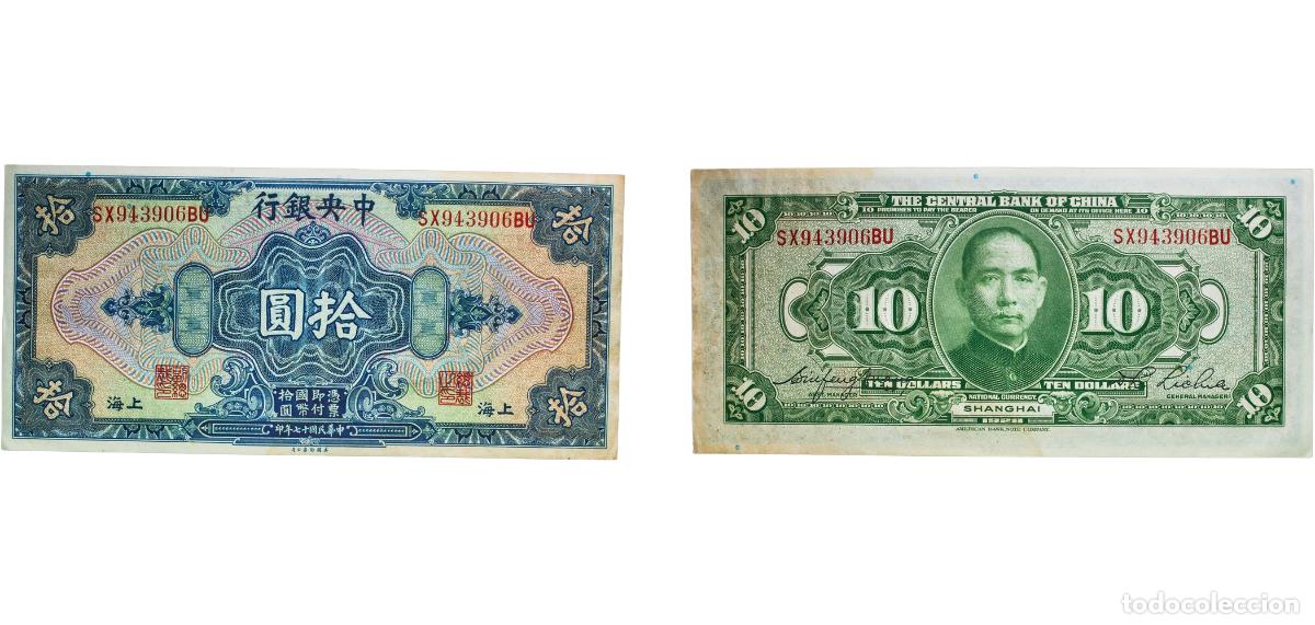 Billetes extranjeros: China Republic 1928 10 Yuan / Dollars (Central Bank of China) Paper XF P 197d