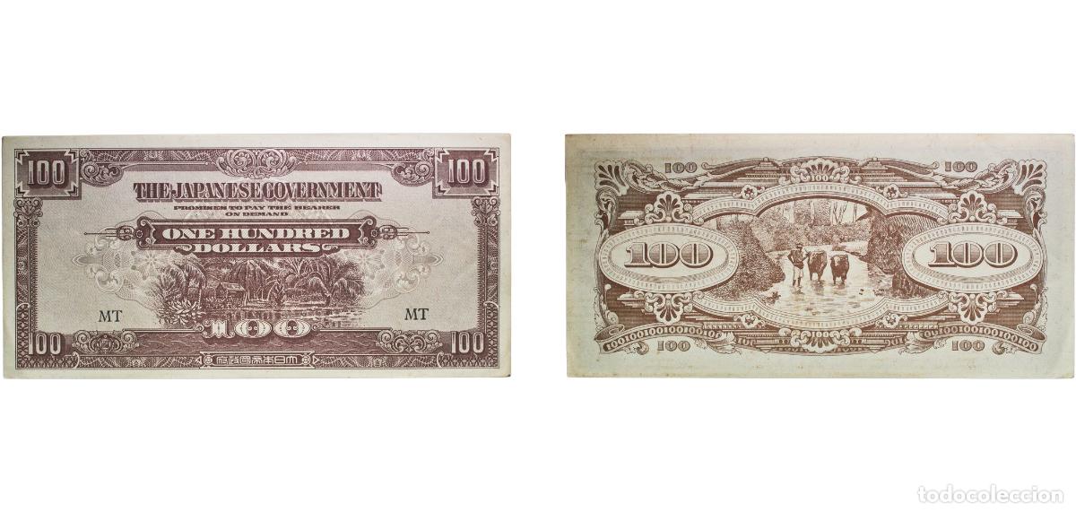 Billetes extranjeros: Malaysia Malaya ND (1944) 100 Dollars &rdquo;Banana Money&rdquo; (Japanese Government) Paper AU P M8