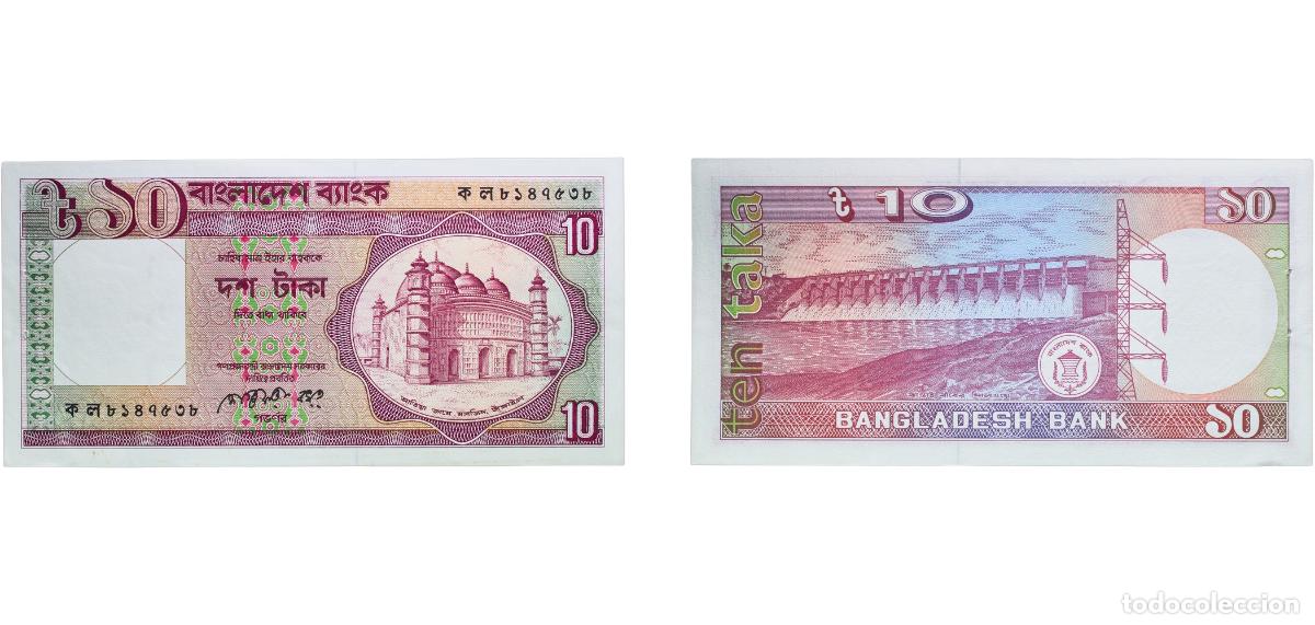 Billetes extranjeros: Bangladesh People's Republic 1996 10 Taka Paper UNC P 32