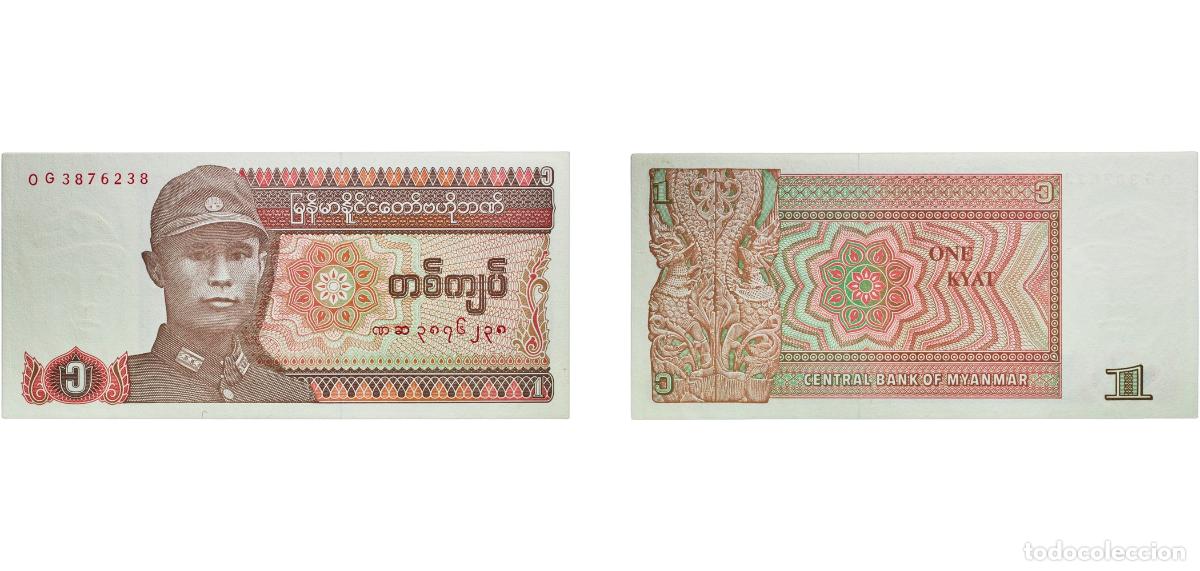 Billetes extranjeros: Myanmar Union 1990 1 Kyat Paper UNC P 67