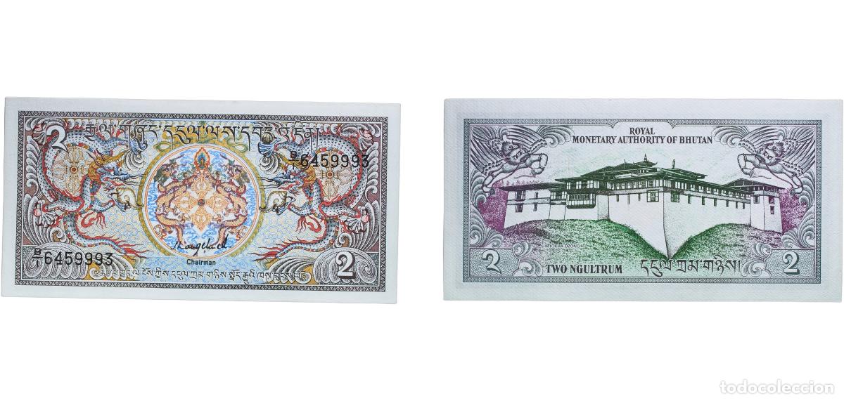 Billetes extranjeros: Bhutan ND (1986-1990) 2 Ngultrum Paper UNC P 13a