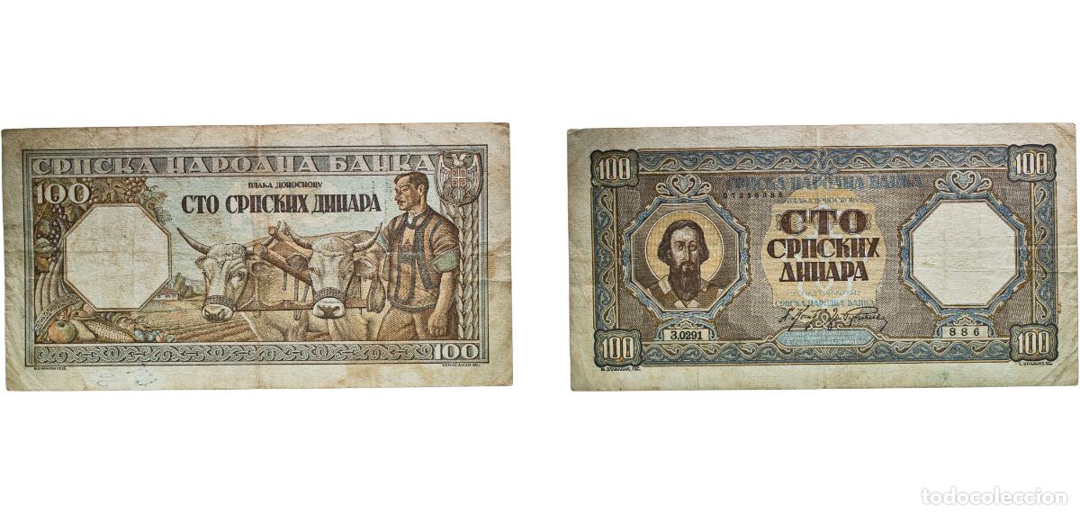 Billetes extranjeros: Serbia German occupation 1943 100 Dinara Paper (Thick paper) VF P 33