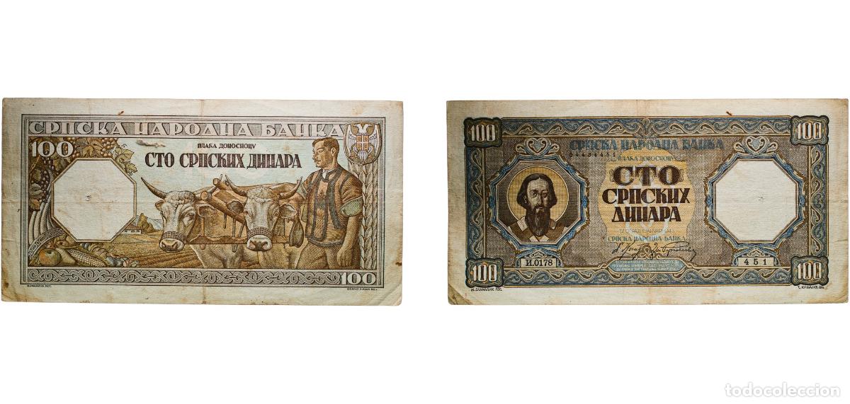 Billetes extranjeros: Serbia German occupation 1943 100 Dinara Paper (Thick paper) VF P 33
