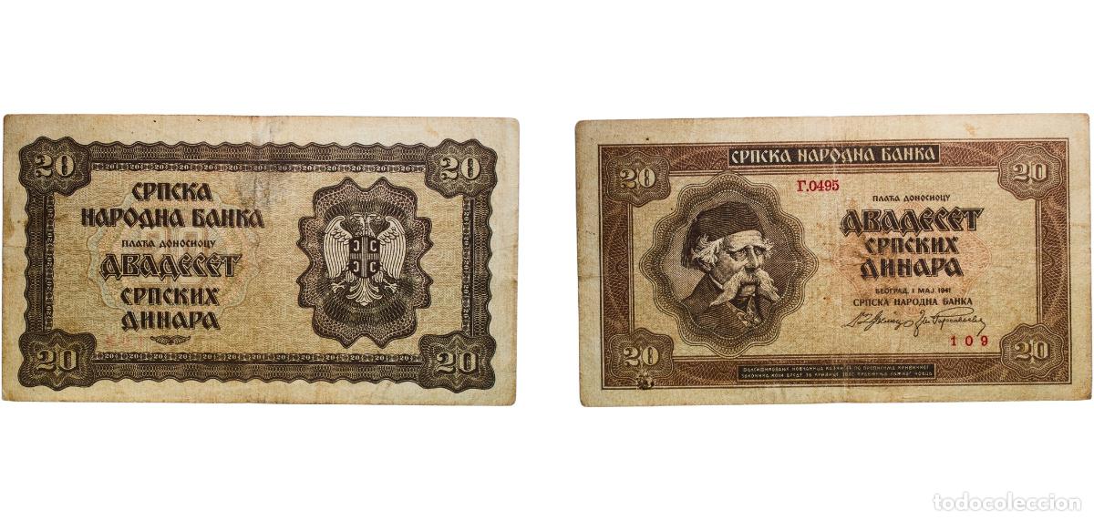 Billetes extranjeros: Serbia German occupation 1941 20 Dinara Paper VF P 25