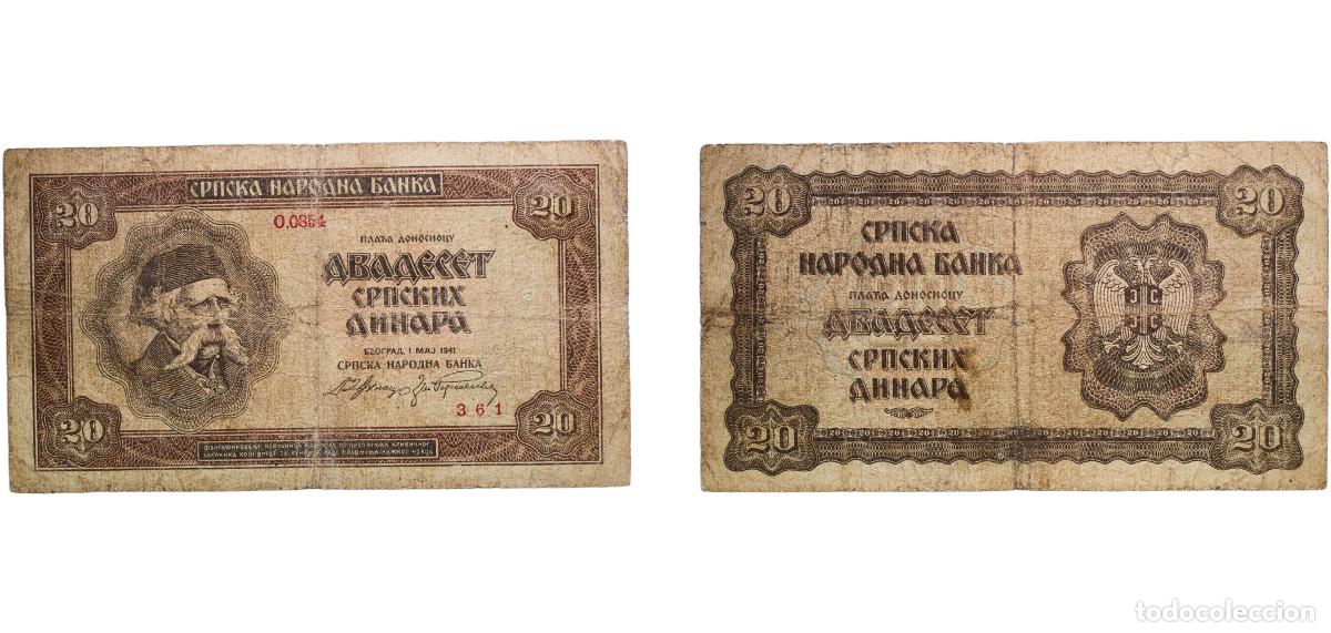 Billetes extranjeros: Serbia German occupation 1941 20 Dinara Paper VF P 25