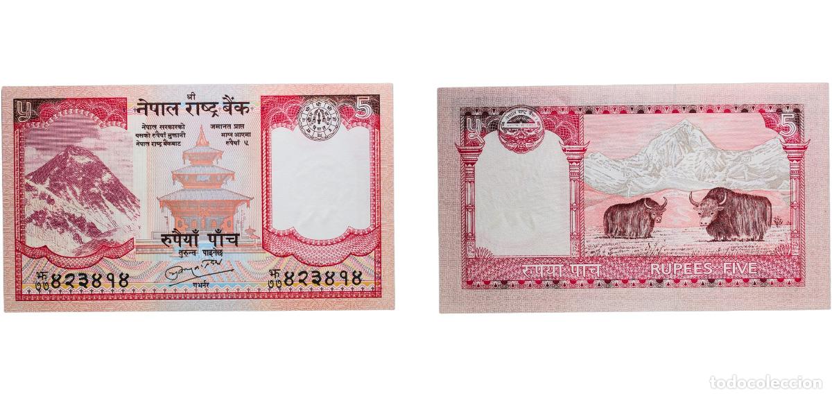 Billetes extranjeros: Nepal ND (2010-2015) 5 Rupees Paper (250000000) UNC P 60b