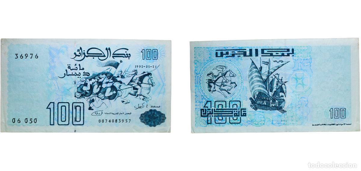 Billetes extranjeros: Algeria People's Democratic Republic 1992 100 Dinars Paper AU P 137 TBB 401
