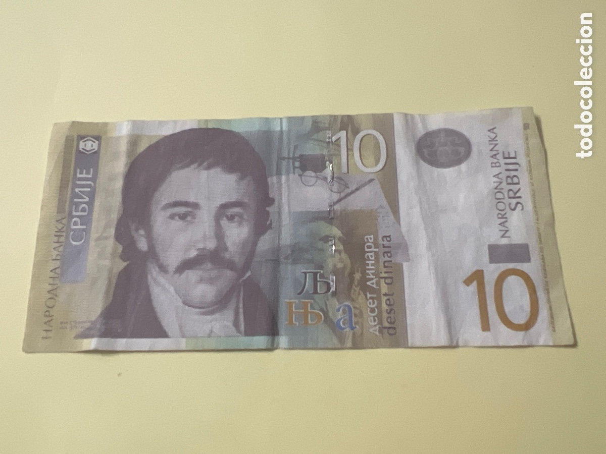 Internationale Banknoten: V106. BILLETE INTERNACIONAL - international ticket - billet international - internationales Ticket -