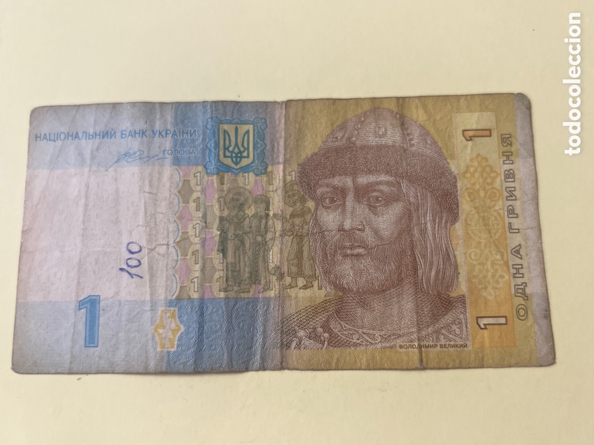 Billets internationaux: V107. BILLETE INTERNACIONAL - international ticket - billet international - internationales Ticket -