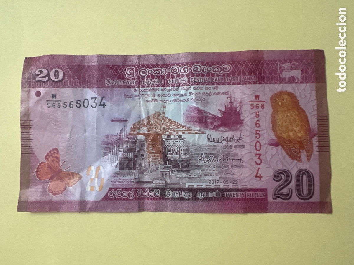 Billets internationaux: V107. BILLETE INTERNACIONAL - international ticket - billet international - internationales Ticket -