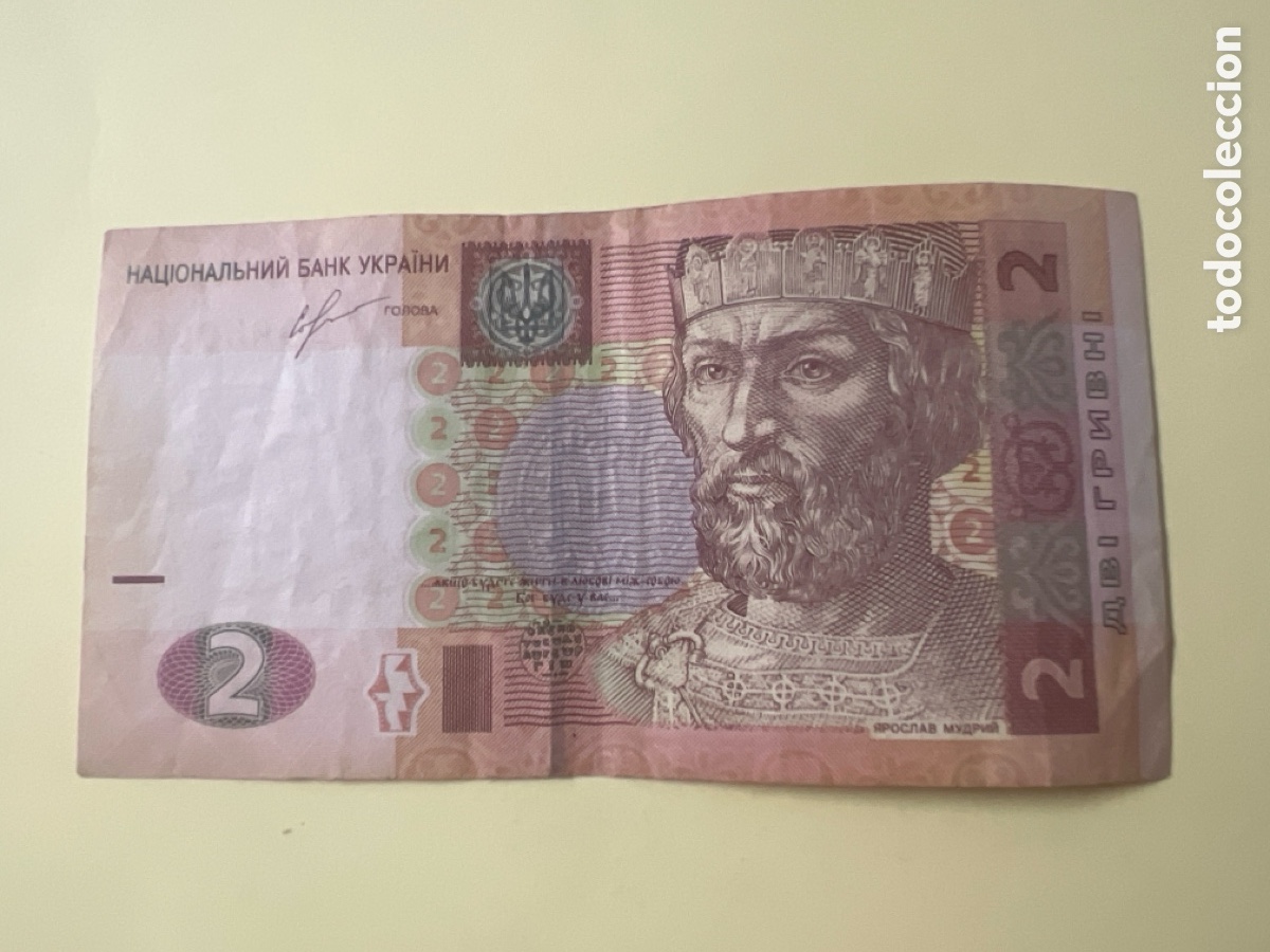 Billetes extranjeros: V107. BILLETE INTERNACIONAL - international ticket - billet international - internationales Ticket -