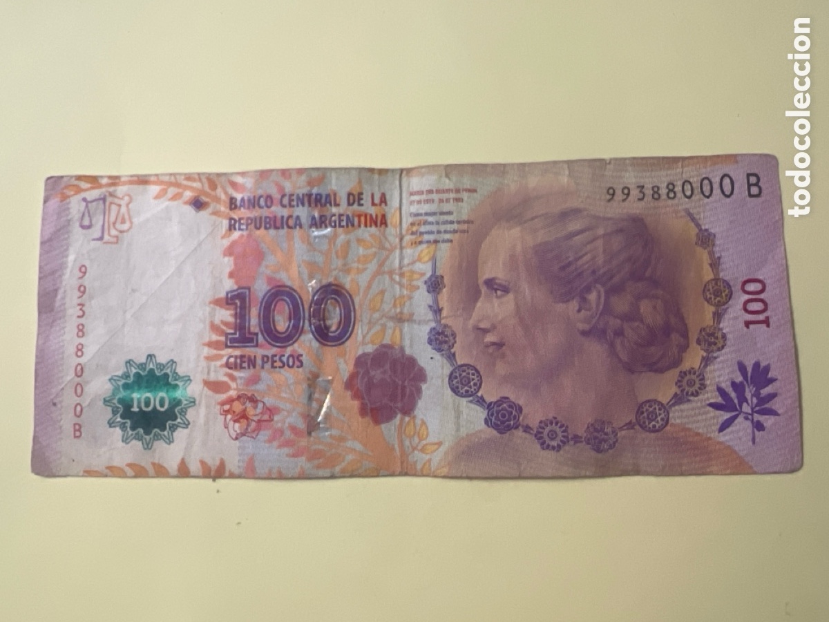 Billetes extranjeros: V108. BILLETE INTERNACIONAL - international ticket - billet international - internationales Ticket -