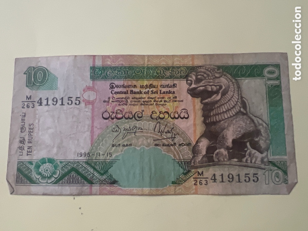 Billetes extranjeros: V109. BILLETE INTERNACIONAL - international ticket - billet international - internationales Ticket -