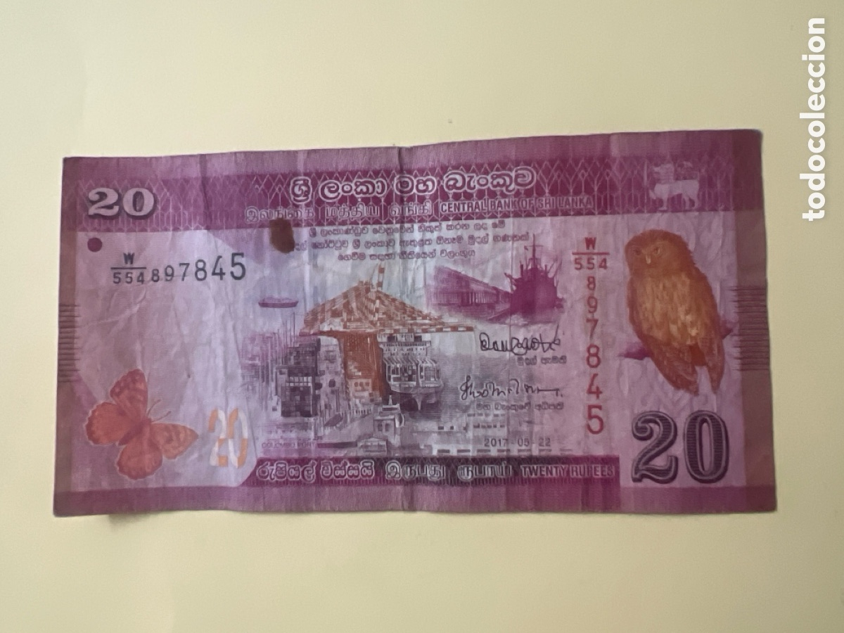 Billetes extranjeros: V110. BILLETE INTERNACIONAL - international ticket - billet international - internationales Ticket -