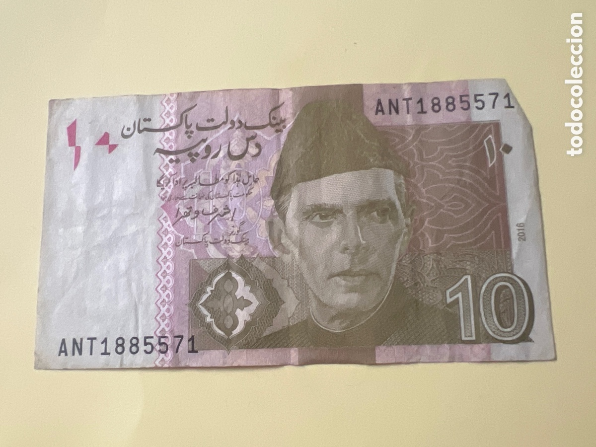 Billetes extranjeros: V110. BILLETE INTERNACIONAL - international ticket - billet international - internationales Ticket -