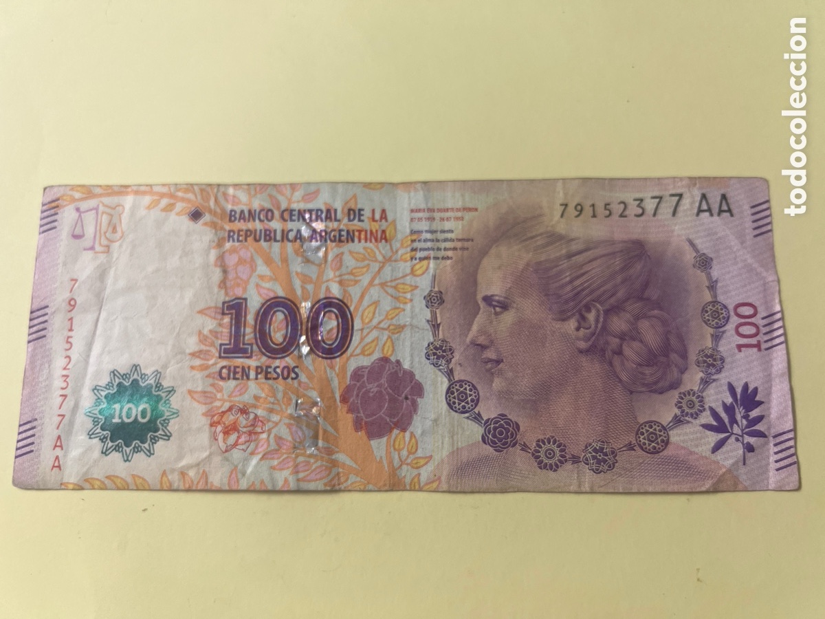 Billetes extranjeros: V111. BILLETE INTERNACIONAL - international ticket - billet international - internationales Ticket -