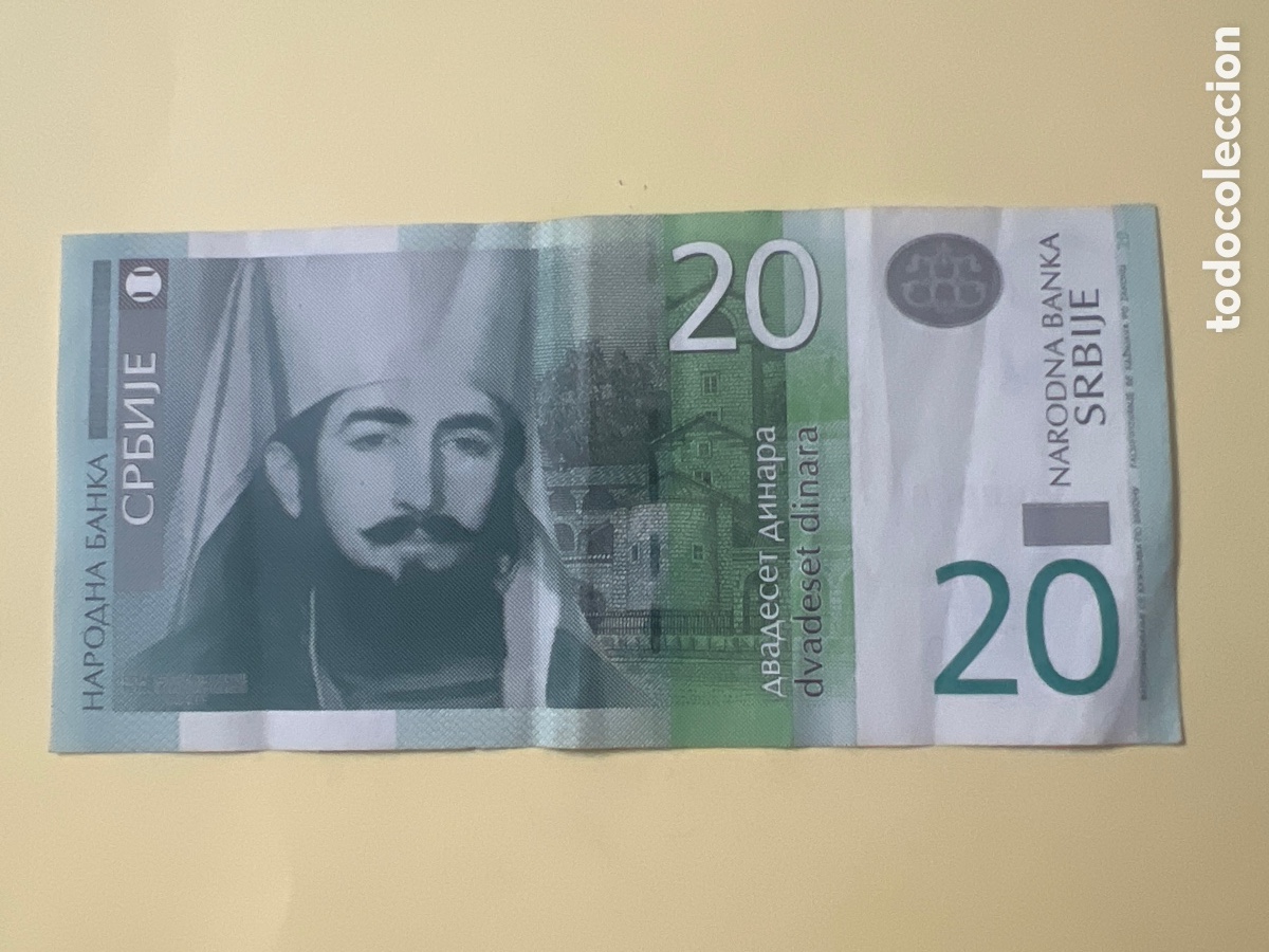 Billetes extranjeros: V111. BILLETE INTERNACIONAL - international ticket - billet international - internationales Ticket -
