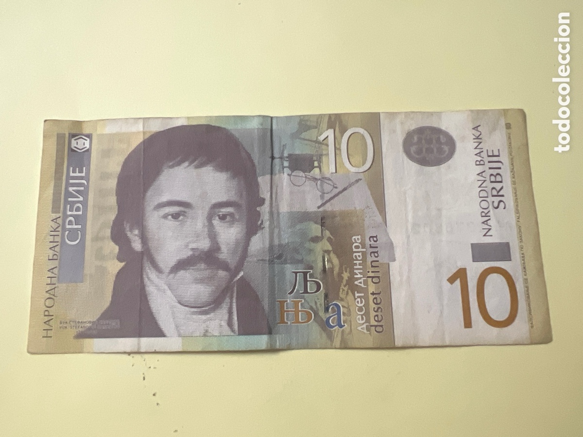 Billetes extranjeros: V113. BILLETE INTERNACIONAL - international ticket - billet international - internationales Ticket -