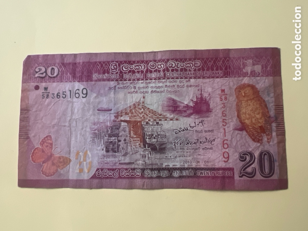 Billetes extranjeros: V113. BILLETE INTERNACIONAL - international ticket - billet international - internationales Ticket -
