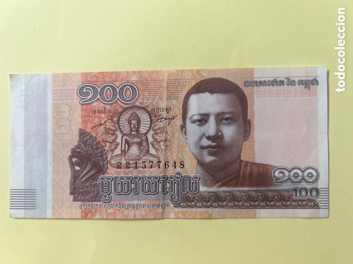 Billetes extranjeros: V113. BILLETE INTERNACIONAL - international ticket - billet international - internationales Ticket -
