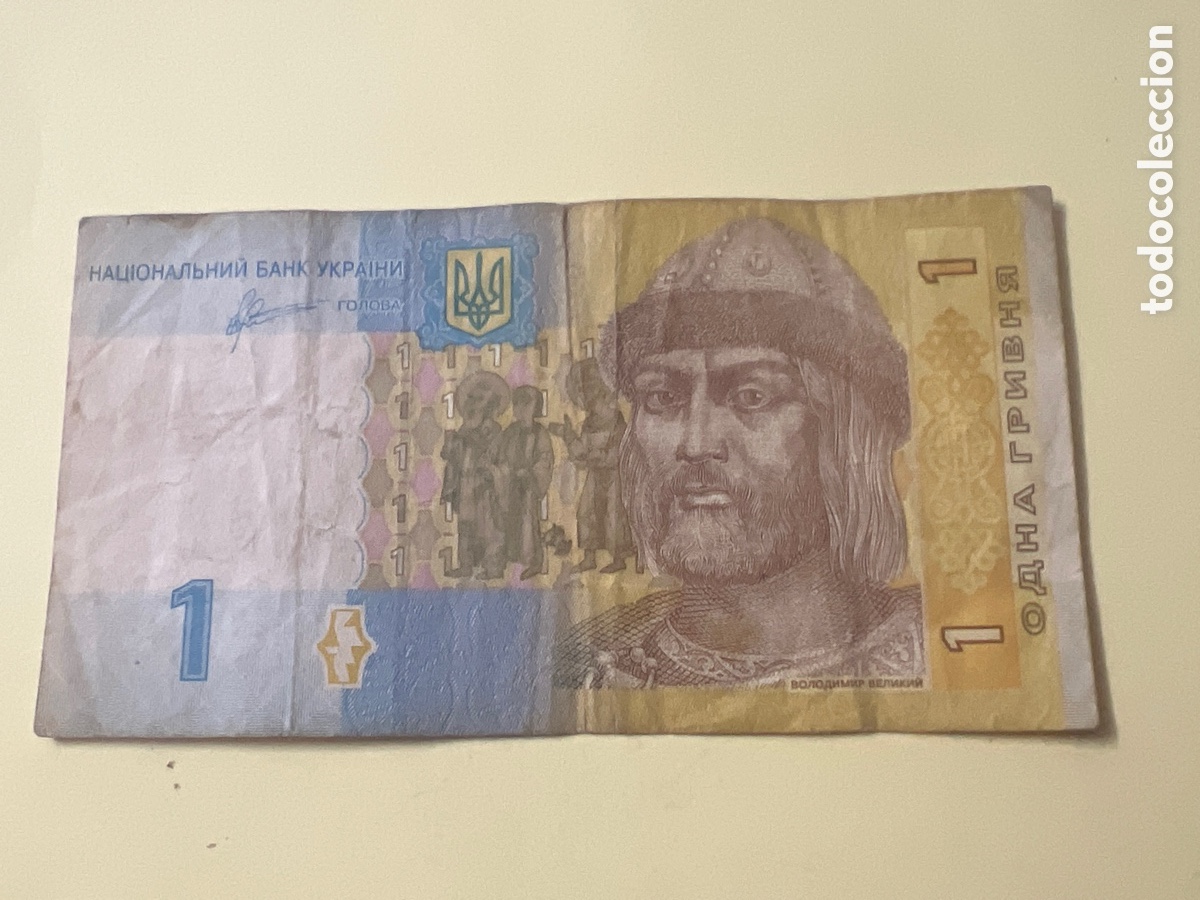 Billetes extranjeros: V114. BILLETE INTERNACIONAL - international ticket - billet international - internationales Ticket -