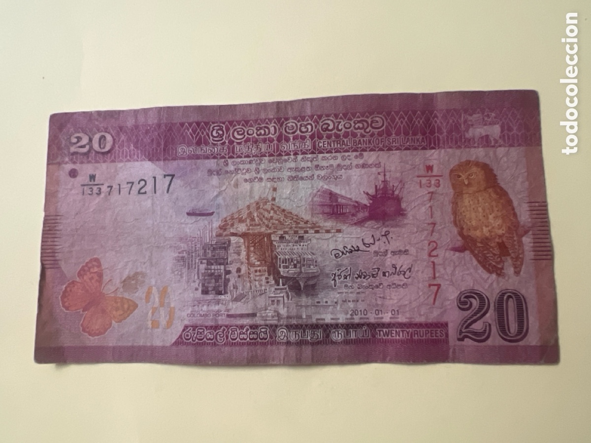 Billetes extranjeros: V114. BILLETE INTERNACIONAL - international ticket - billet international - internationales Ticket -