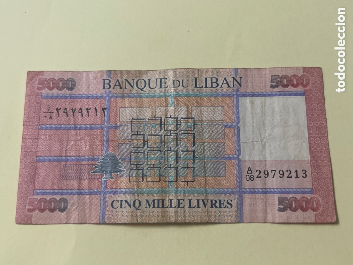 Billetes extranjeros: V114. BILLETE INTERNACIONAL - international ticket - billet international - internationales Ticket -