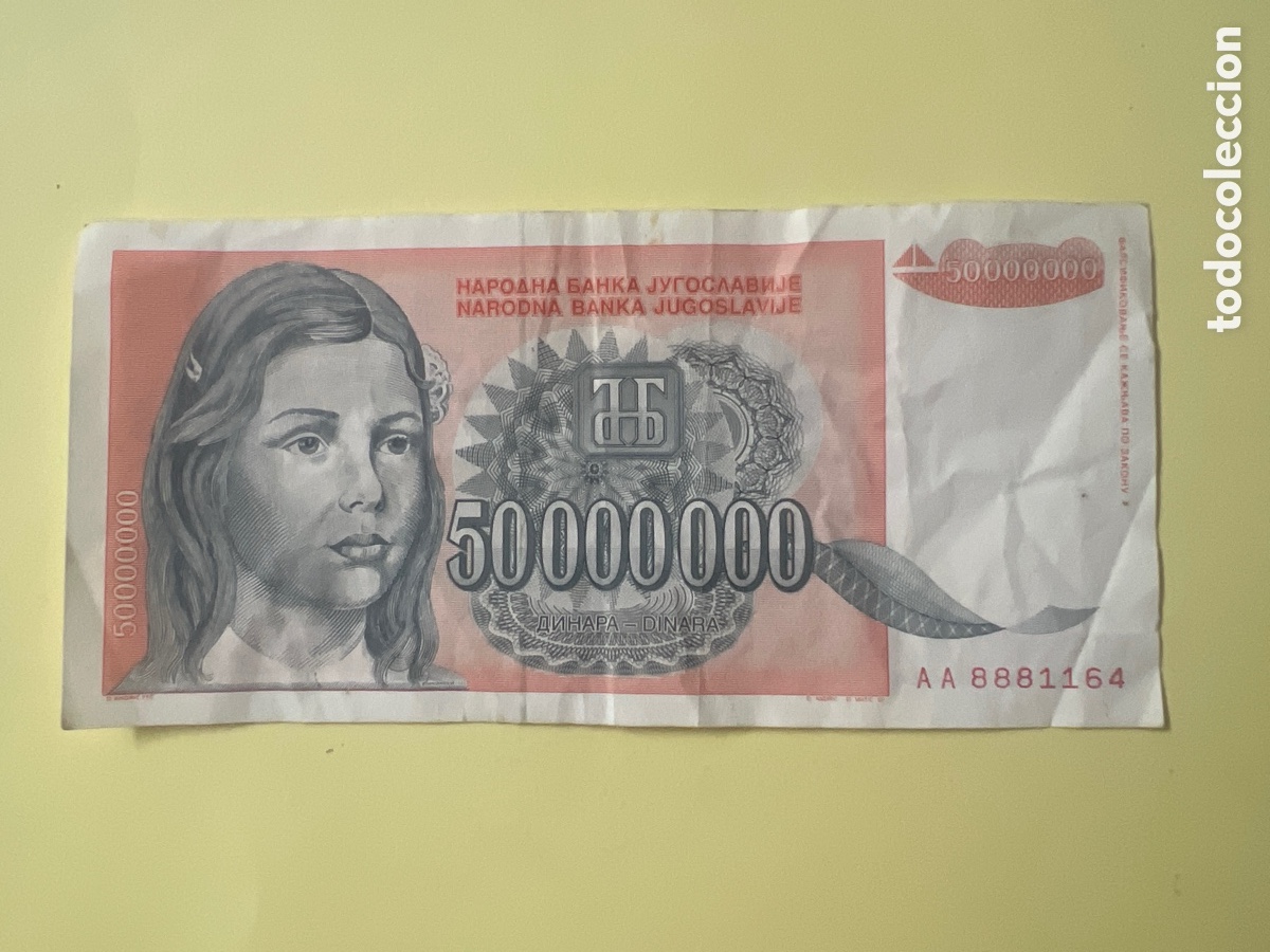 Billetes extranjeros: V114. BILLETE INTERNACIONAL - international ticket - billet international - internationales Ticket -