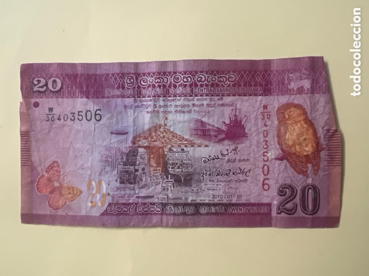 Billetes extranjeros: V115. BILLETE INTERNACIONAL - international ticket - billet international - internationales Ticket -