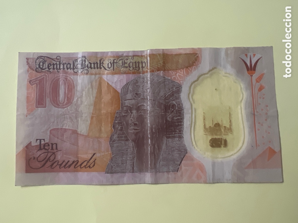 Billetes extranjeros: V115. BILLETE INTERNACIONAL - international ticket - billet international - internationales Ticket -