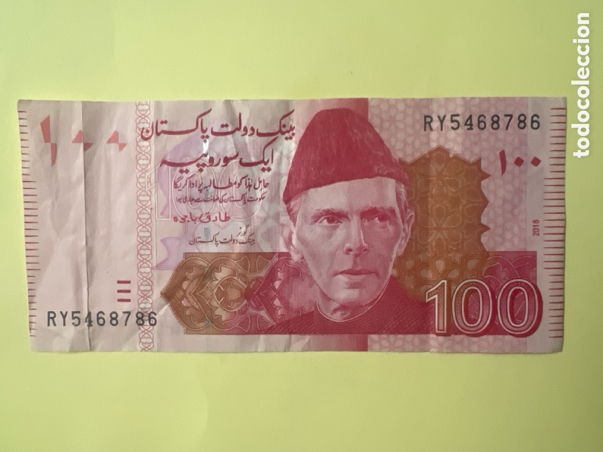 Billetes extranjeros: V116. BILLETE INTERNACIONAL - international ticket - billet international - internationales Ticket -