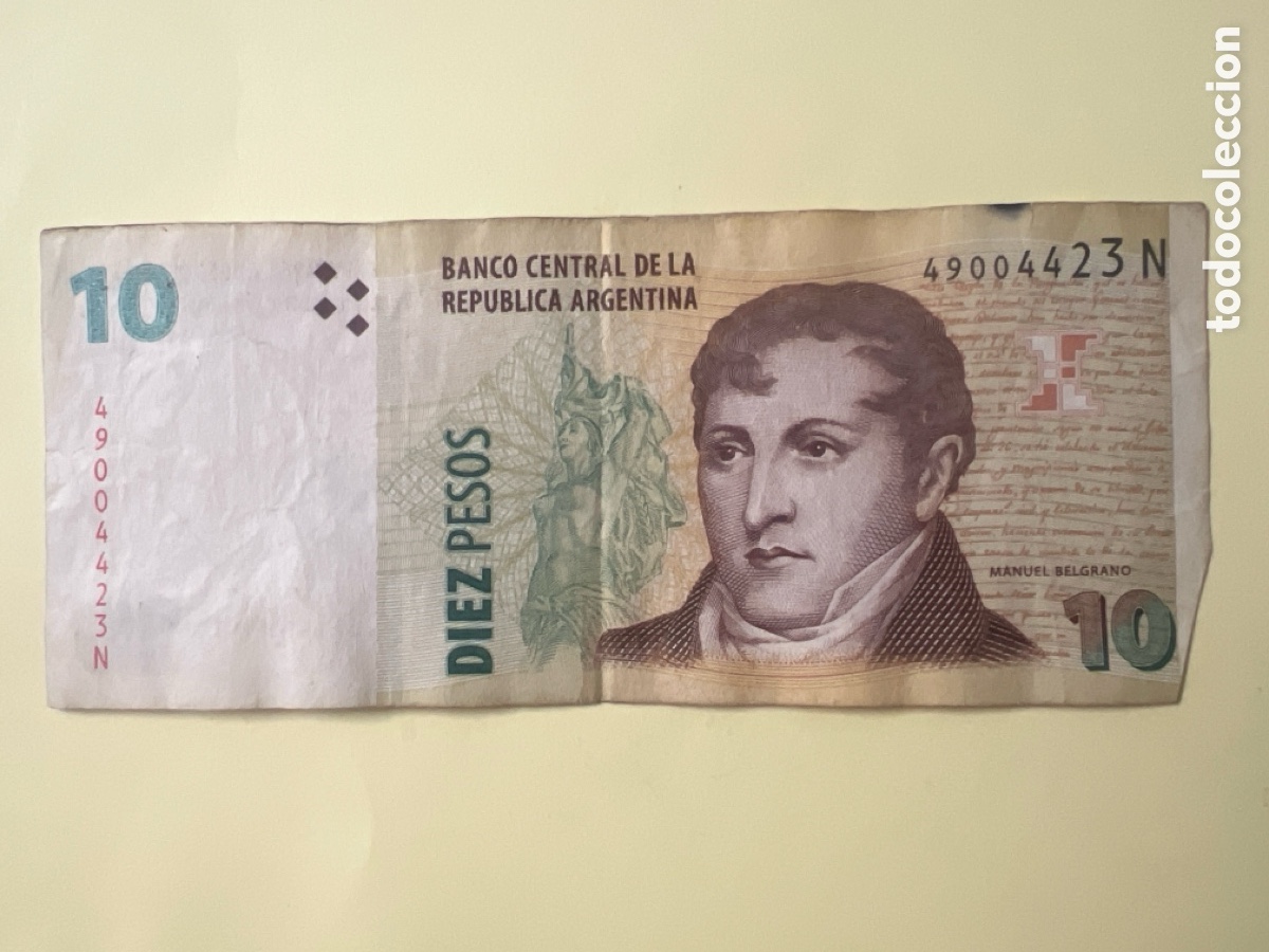 Billetes extranjeros: V116. BILLETE INTERNACIONAL - international ticket - billet international - internationales Ticket -