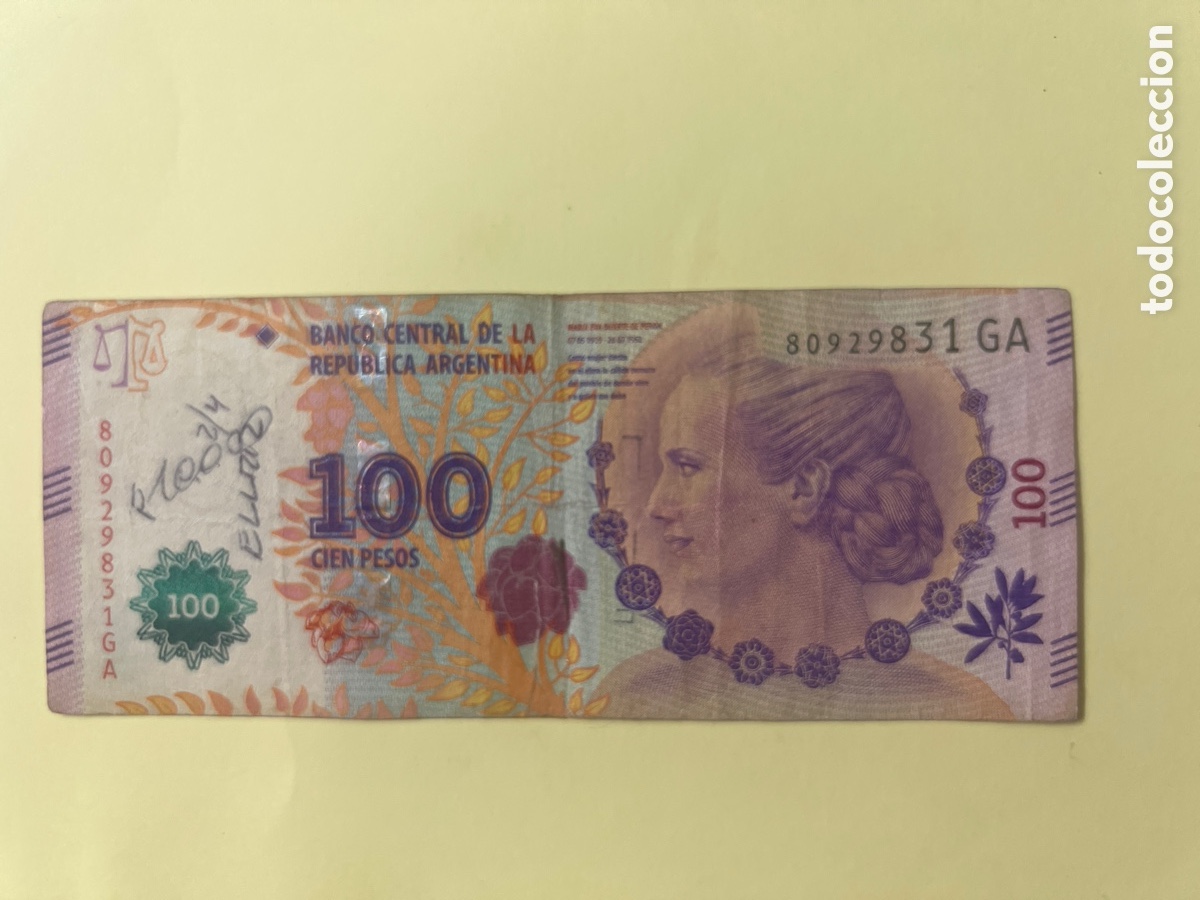 Billetes extranjeros: V116. BILLETE INTERNACIONAL - international ticket - billet international - internationales Ticket -