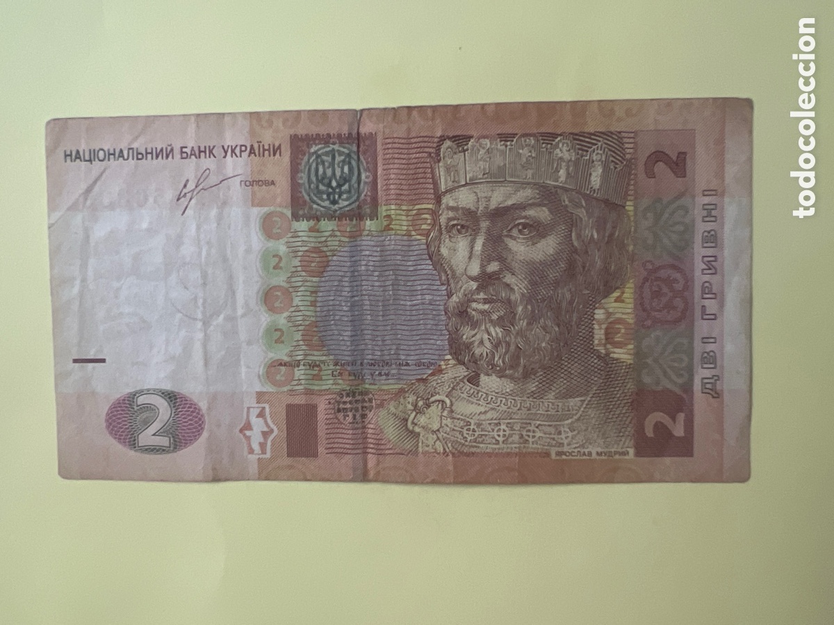 Billetes extranjeros: V116. BILLETE INTERNACIONAL - international ticket - billet international - internationales Ticket -